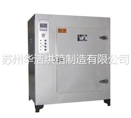 國內干燥設備行業干燥箱發展趨勢