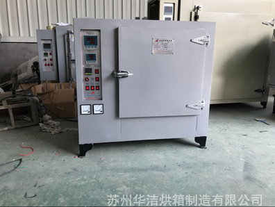 恒溫干燥箱不只女人才保養(yǎng)哦！