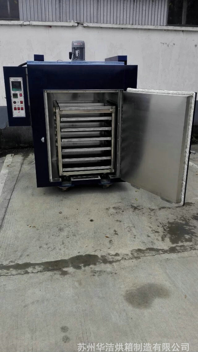 工業(yè)烘箱的常見類型有哪些？