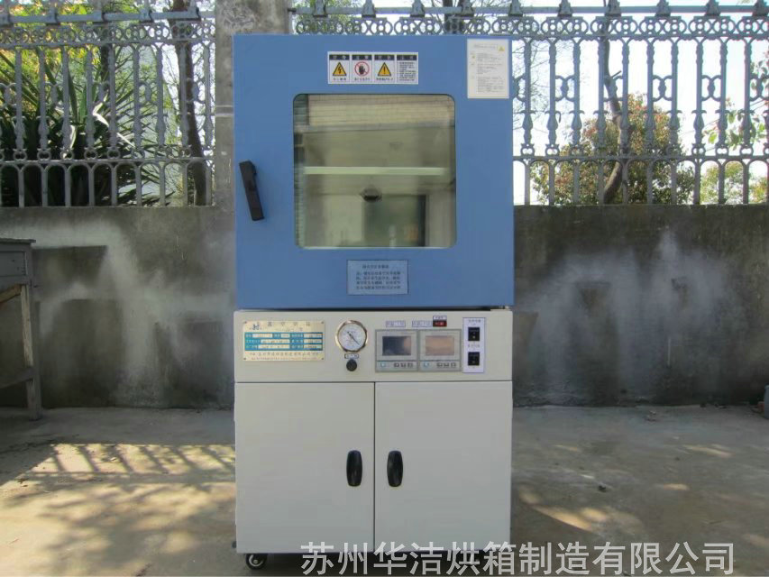 真空烘箱在使用前要做哪些準(zhǔn)備工作?