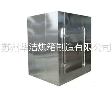 不銹鋼烘箱通常該怎么使用？